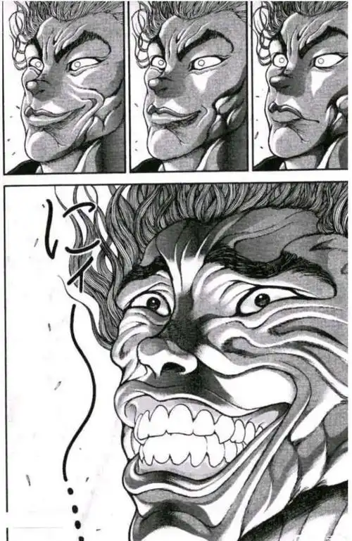 如果伊莉雅在五站中召唤出范马勇次郎会怎么样