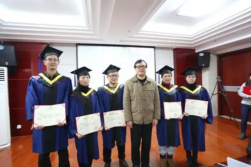 我校举行第一届硕士研究生毕业典礼暨学位授予仪式