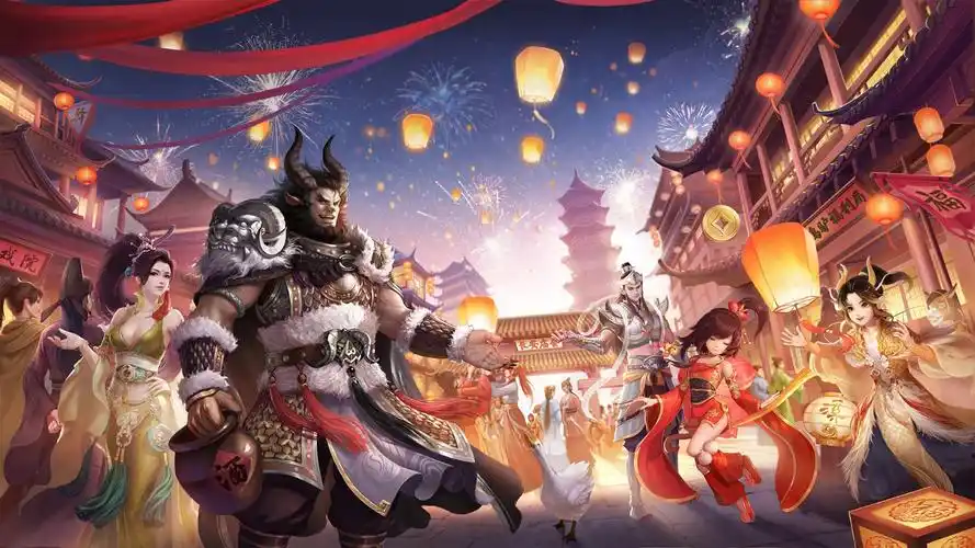 大话西游2经典版