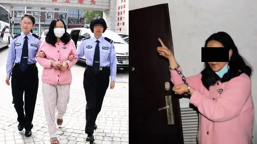 80后杀人女逃犯落网画面曝光!