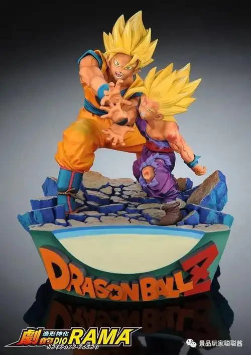 proovy父子波 造形神化 剧的diorama场景手办|手办|龙珠|中泽博之|中