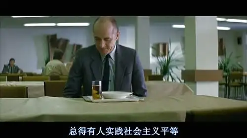 《窃听风暴》——沉默的知己