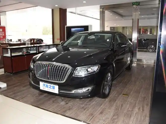 您还可以查看                                  红旗h7:报价 | 促销