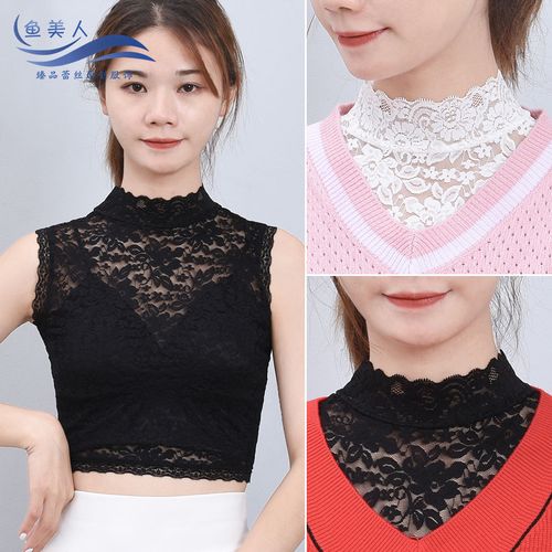 睫毛蕾丝花边假领子女半高领包脖无袖打底蕾丝衫镂空短款性感透视