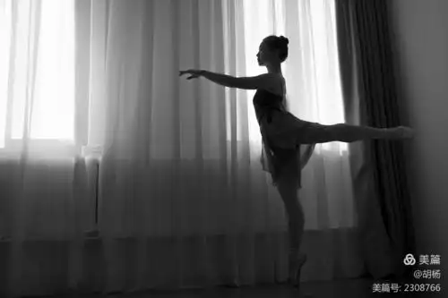 黑白风……芭蕾女孩