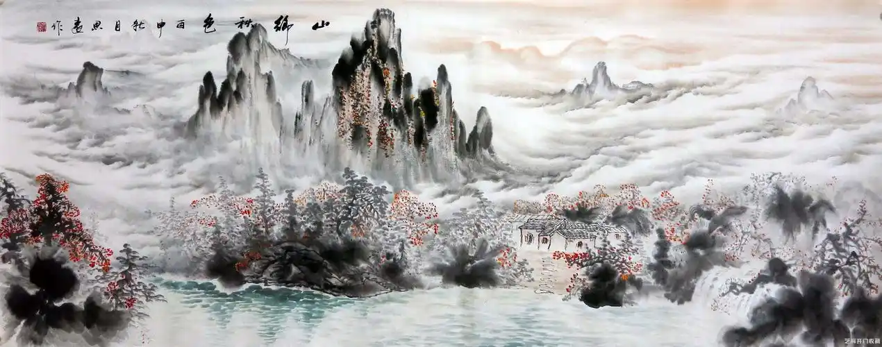 齐思远小六尺山水