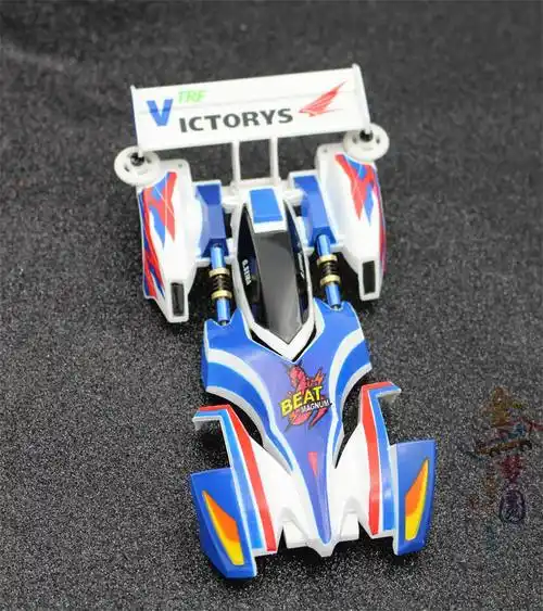 驱车升级改装配件跃动冲锋避震车壳彩色喷漆四驱车零配件