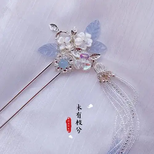 枝兮原创古风手工汉服配饰米珠流苏发簪头饰古风配饰