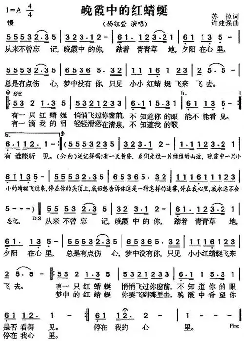 基本信息 歌曲名称风儿阵阵吹电视剧还珠格格之风儿阵阵吹片尾曲歌手