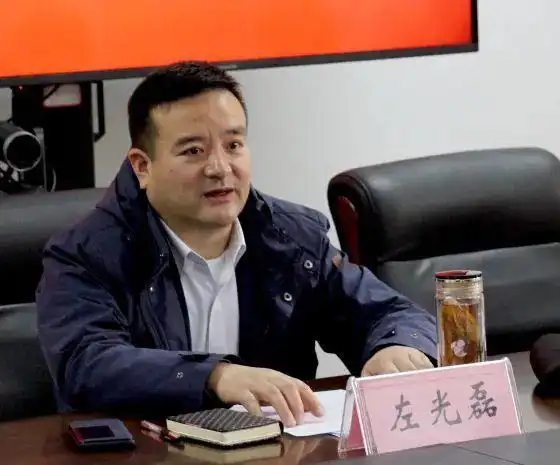 关注副县长左光磊到金堂生态环境局开展大学习大调研大走访活动