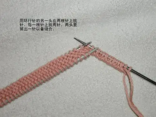 【引用综合棒针技巧】几种不同双罗纹机器边起针法 收针法 视频教程