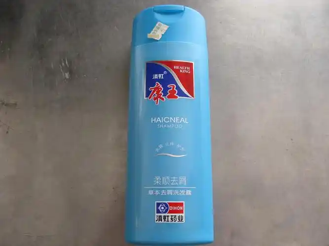 400康王洗发水