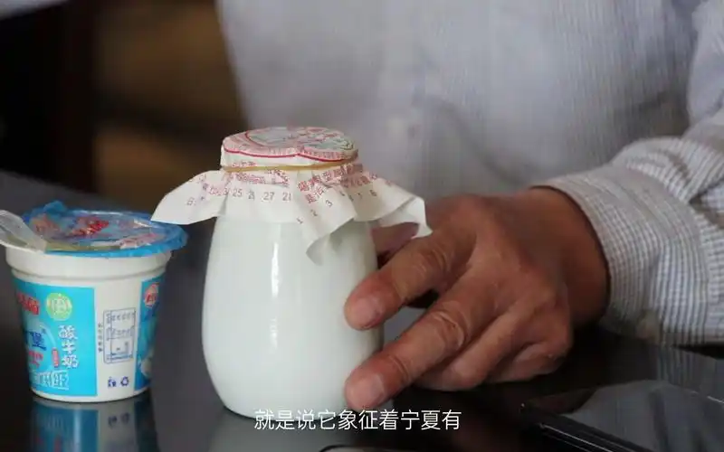 平吉堡酸奶 "直播助农"比赛视频_哔哩哔哩_bilibili