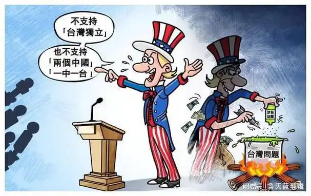 中美元首会晤旧金山美提前透露议题称拜登将对台湾问题作保证