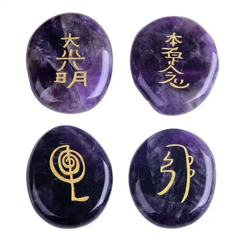 天然水晶臼井灵气疗愈符号摆件 紫晶青金reiki能量石工艺品摆件