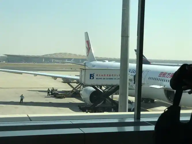 北京首都国际机场