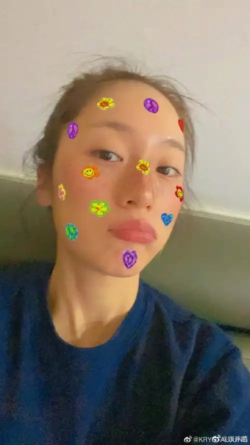 郑秀晶wink自拍##郑秀晶晒搞怪贴纸自拍
