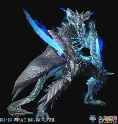 鬼泣5维吉尔真魔人立绘