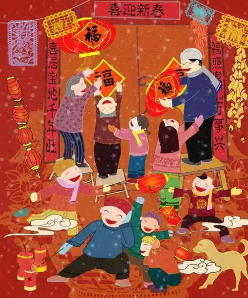 "新生活·新风尚·新年画我们的小康生活云上年画展"2023年作品展(六)