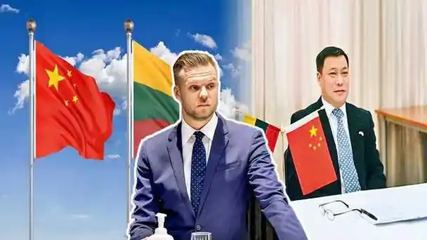 认怂国内经济陷入困境立陶宛呼吁中国停止制裁