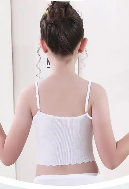 hlcoman女童内衣发育期小背心莫代尔儿童女孩9-12岁吊带学生打底内穿