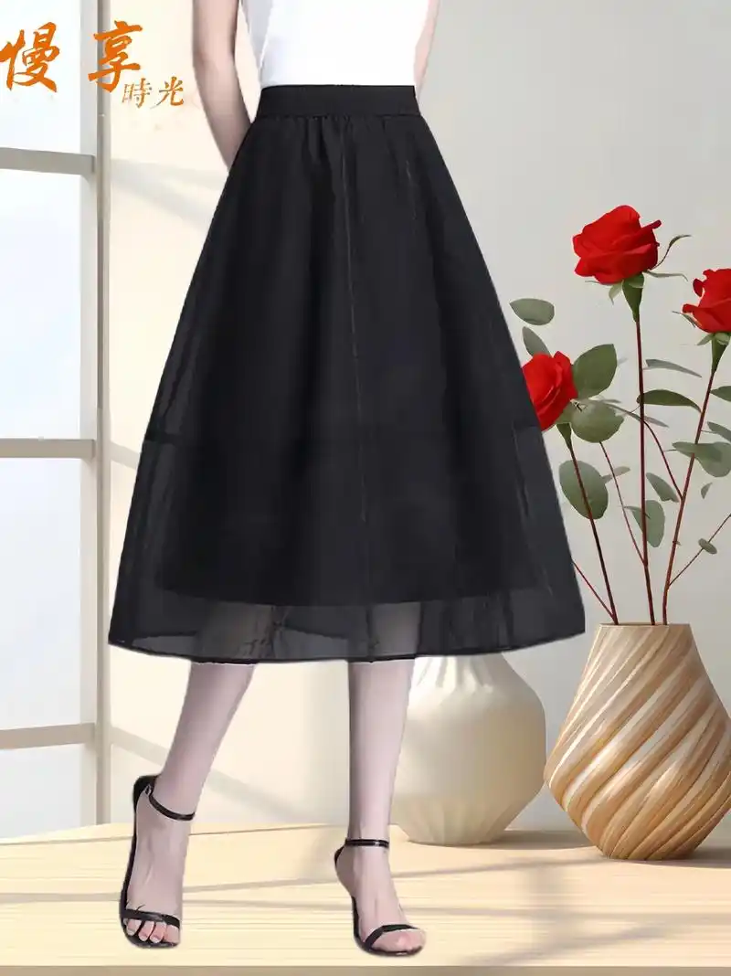 谁穿谁好看的洋气网纱半身裙!