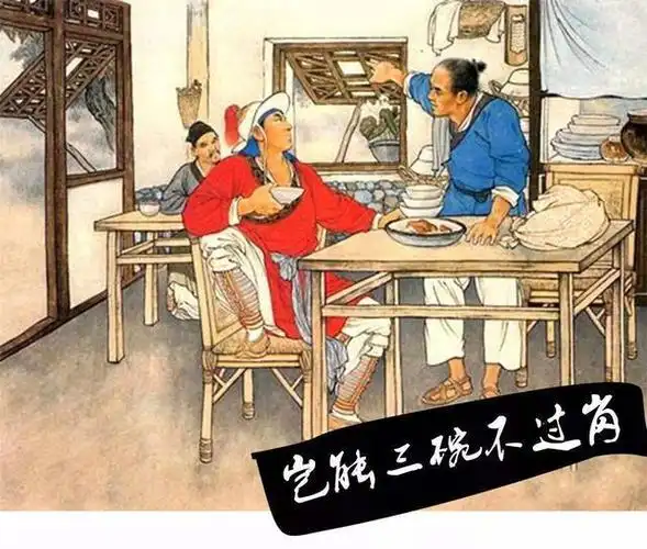 古代喝酒人均"酒神",千杯不醉?其实全靠这些"障眼法"!