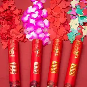 结婚礼花筒礼炮喷花筒手拧婚礼接亲喷花桶礼花庆祝婚庆用品大全