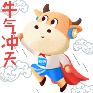 中国人民解放军陆军特种作战学院广州幼儿园2021年春季 开学典礼