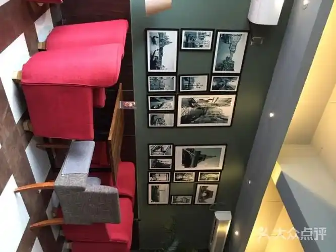 happy开心餐饮店