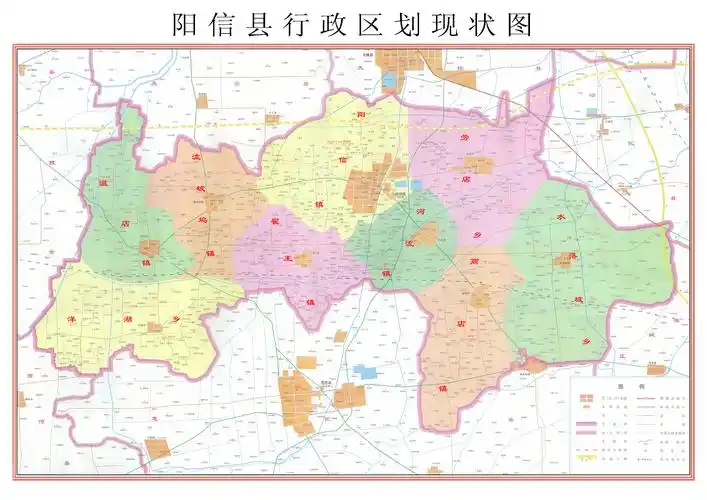 阳信县行政区划图