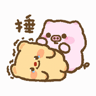 后面九张是透明底的(保存好直接发就可以,不用单独添加)   #二喵表情