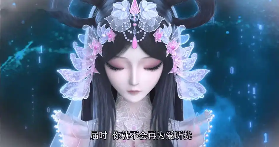 叶罗丽x金花冠:冷漠罗丽不冷漠,梦公主出谋划策,冷漠运筹帷幄_仙子_王