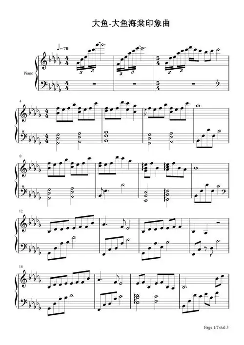 大鱼周深d调流行钢琴五线谱