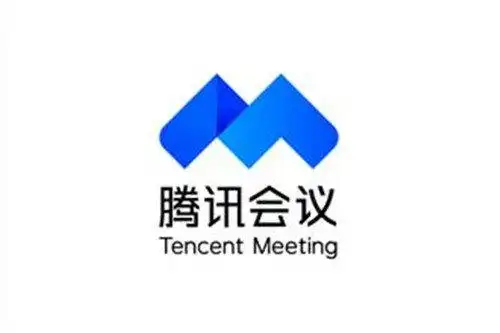腾讯会议app下载手机版最新版_腾讯会议app官网下载安装免费下载正版