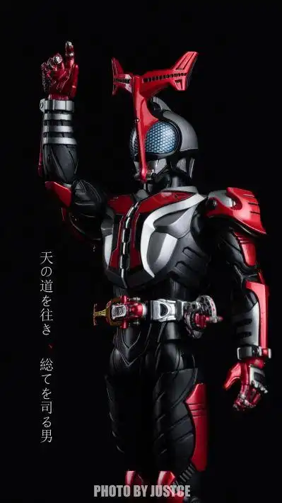 中文名称shfiguarts真骨雕制法假面骑士甲斗王假面骑士甲斗王超越形态