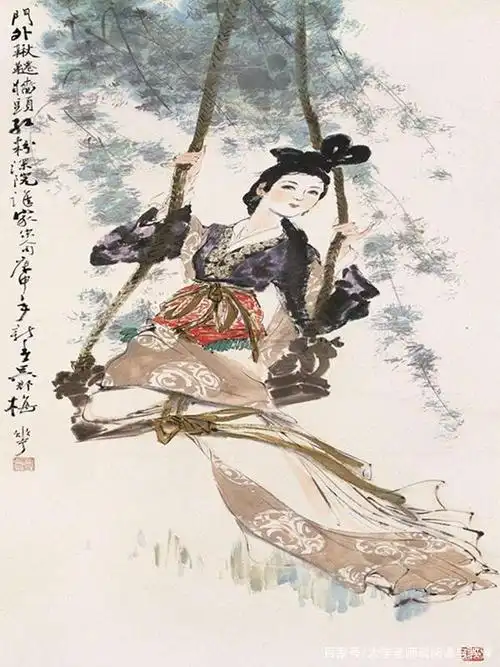 荡秋千,竟然是因汉武帝而起,又成为皇宫女子的专利