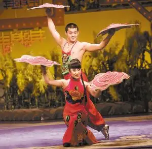 菊韵今日杂谈文化杂碎二人转