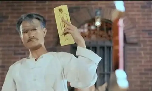 茅山勾魂术真的存在吗小说中的情节现实中不存在