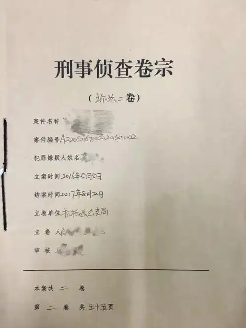 创品牌树形象抚松公安开启执法规范化建设新纪元