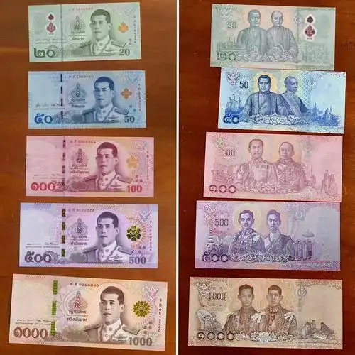 纸币收藏449593泰铢thai baht