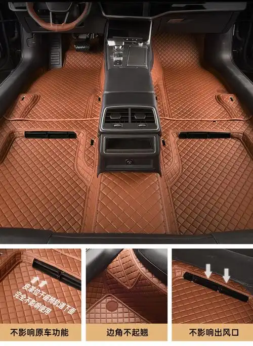 牧宝360软包脚垫 360航空软包全包围脚垫 汽车嵌入式全覆盖 除醛净味