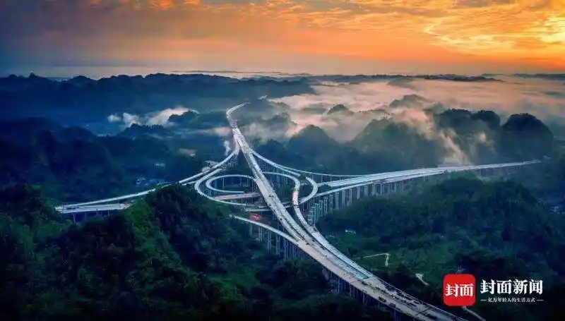 g4216蓉丽高速公路孝姑至沐川南段(及马边支线)(以下简称沐马高速)