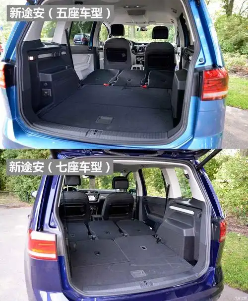 试驾评测 文章详情     现款途安座椅可以单独拆卸,露营时可以当做