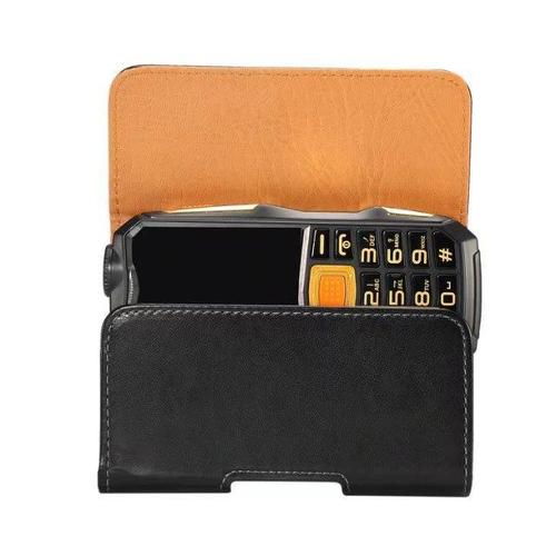 直板老年人手机皮套挂腰万能通用型老人机腰包穿皮带横款超薄壳