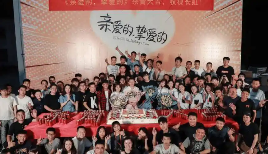 李一桐_胡一天_挚爱