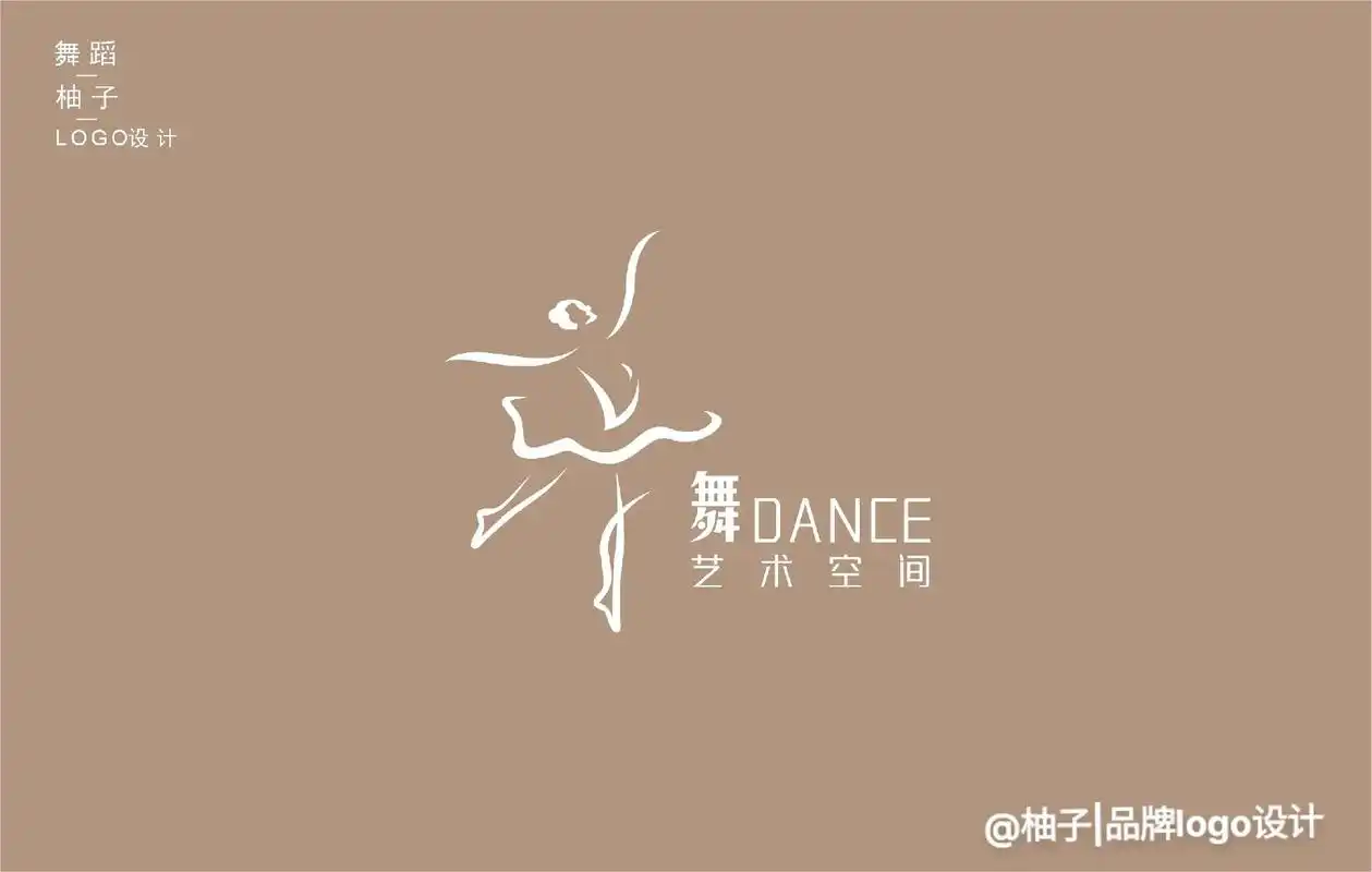 舞蹈工作室logo.97以芭蕾舞的经典动作进行勾勒设计,整体 - 抖音