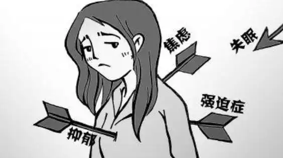 1,工作上遇到烦心事不要闷在心里,自己一个人难过,一定要找个人倾诉