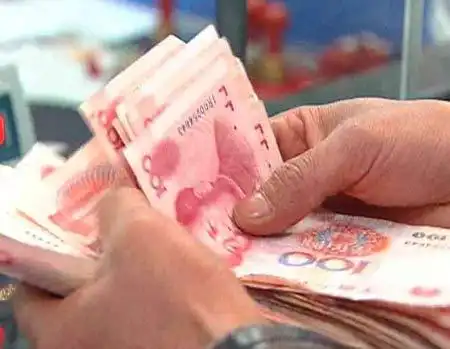 人民币对欧元大幅升值 5月有效汇率创新高(图)