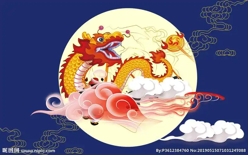 (cs6)颜色:rgb58元(cny)×关 键 词:龙腾 龙盘旋 中式国潮祥云 中国龙